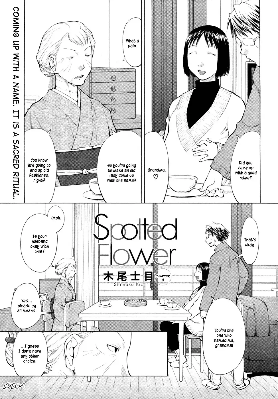 Spotted Flower Chapter 4 1